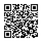 「溫泉之都」汝城發放1.7億元消費券誠意邀客