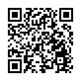 「科技金融賦能，助力鄉村振興」深圳農業科技金融「百縣行」正式啟動