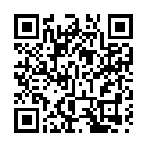 廣東來蓉推介 邀四川遊客領略廣東之美