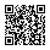 「大美西山·山水晉源」稻田音樂節開唱