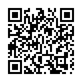 400名越野跑步愛好者廣寒寨開跑