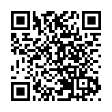 湖南芷江縣：美酒歡歌，醉在侗鄉