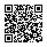 「灣區新領袖-青少年培訓計劃·香港直接資助學校議會篇」活動正式啟動