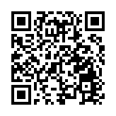 香港未來科技英才成長計劃簽約儀式在廣州舉辦