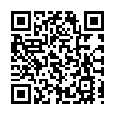 有片 | 香港選手獲金獎！首屆深港澳青少年創意設計大賽今日落幕