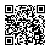 四川鹽亭舉行「世界讀書日」系列活動