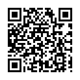 京台攜手分享社區環保治理經驗 昌平·高雄雲交流共話家園美