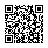 與RCEP朋友圈同頻共振協同聚焦  首屆RCEP（深圳）論壇圓滿舉行