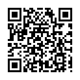 首屆廣州台灣青年嶺南文化講解員大賽  總決賽晉級名單出爐！
