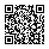 韶關「綠游稅月」探知「智稅之旅」