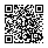 中新（重慶）金融峰會力撐渝建西部金融中心