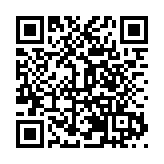  「玉林書拾·2023書香武侯全民閱讀季」今日開啟