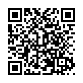 打造百億集群  皖黃山新安醫學振興大潮起勢