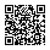 信陽城鄉精神文明建設融合發展暨五級文明創建工作推進會在羅山召開