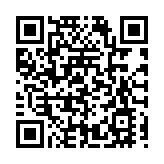 黑龍江省新聯會主題黨日活動：激發創新創造活力 凝聚幹事創業力量