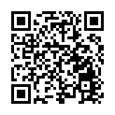 2023松山湖科學城半程馬拉松活力燃動