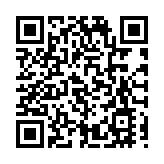 中國商務部部長與法國經財部長等舉行會談