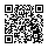 人行進行890億元7天期逆回購操作 中標利率為2.00%