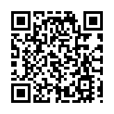 比亞迪：香港電動車市場潛力大 冀改善審批流程