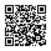 拜登批准得州重大災難聲明 為受冬季風暴影響地區提供援助