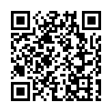 北京申辦2027年世界田徑錦標賽 賽事時隔12年有望重回北京