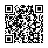 伊朗外長同巴基斯坦外長通話 就地區局勢展開磋商