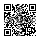 國美零售：委任開元信德為新核數師