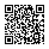 中國紅牛回應被禁止生產銷售：係網絡水軍抹黑