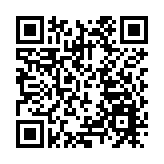 有片∣粵研旅發展大會暨羅浮山研旅推介大會舉辦