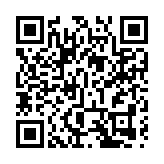 中非青年大聯歡代表團走進泰安