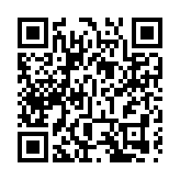 「國安·家好」辯論比賽2022-2023圓滿舉行