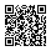 第七屆長春爵士音樂節開幕 共赴一場爵士視聽盛宴