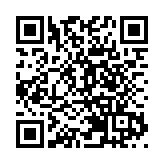 人行：全面深化會計財務從嚴管理與財會監督體系建設