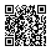 國家能源局：截至3月底全國累計發電裝機容量約26.2億千瓦 同比增長9.1%