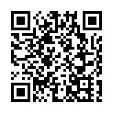 有片∣賡續民族文化  博羅舉辦首屆「三月三」畲族文化節