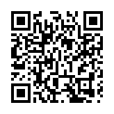 「深化全民閱讀 建設書香汕頭」廣東省汕頭市啟動2023年全民閱讀系列活動