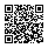日本國會補選 自民黨贏得安倍空缺議席