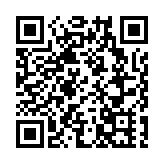 中國證監會核發首批企業債券註冊批文
