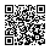 穿越梵淨山智慧賽道 感受百里錦江「最美風景」——2023貴州銅仁·梵淨山馬拉松賽激情開跑