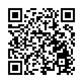 河南天池抽水蓄能電站2號機組投產發電