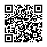 家庭「小美」聚鄉村「大美」  皖黃山區「美麗庭院」如畫境