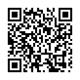 廣州地鐵發佈氣候行動報告助力軌道交通碳中和