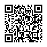 建立「企業會客廳」  皖休寧聚力打造營商環境「強磁場」