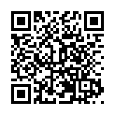 黃山旅遊旗下徽菜餐飲連鎖品牌  「徽商故里」落子蕪湖