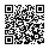 濃濃書香潤人心  四川平武開展全民閱讀進村寨活動