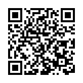 安徽巢湖：開展應急演練 築牢安全防線