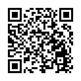 安徽巢湖：萬餘株「花中皇后」競相綻放