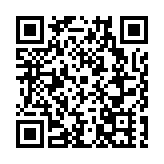 四川天府新區舉行「天府正青春」五四系列活動