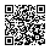 皖黟縣：「悅讀」活動多  書香潤心田