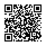 中國晉江國際鞋博會閉幕  「成績單」 耀眼吸金逾300億